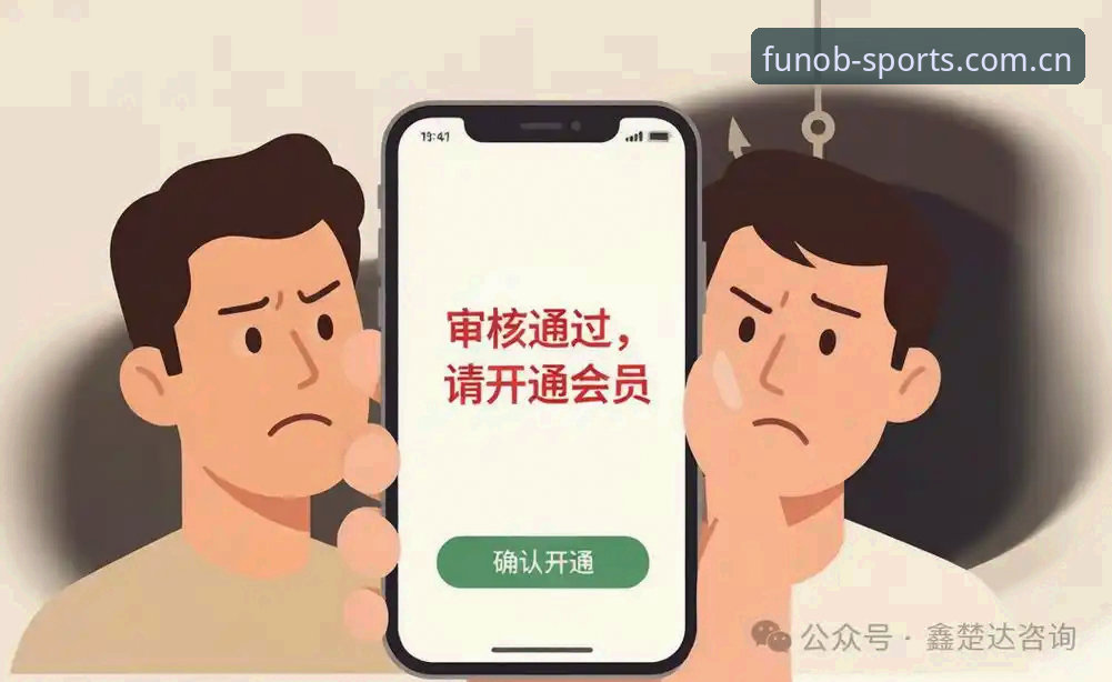 OB欧宝会员登录完整指南：2026新版技术评测与多方案对比